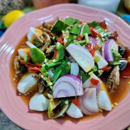 ยำไข่เค็ม