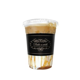 Iced Caramel Macchiato (M)