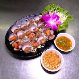 D1 หอยแครงลวก