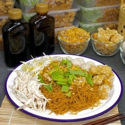 FANG CAI MALA- ฟางไฉ หม่าล่า