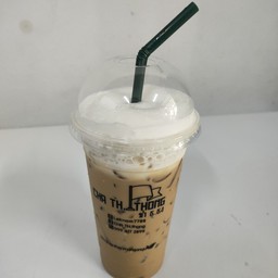 เนสลาเต้ เย็น