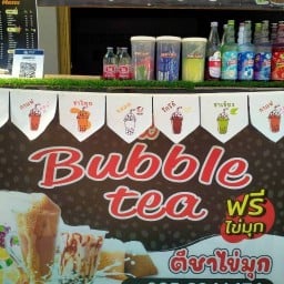 Tee Bubble tea ตีชาไข่มุก