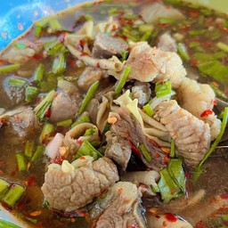 ต้มขมเนื้อสะดุ้ง นครพนม