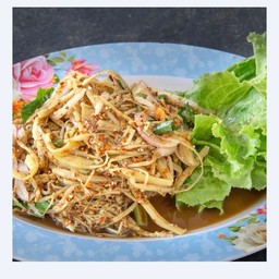 ชุบหน่อไม้