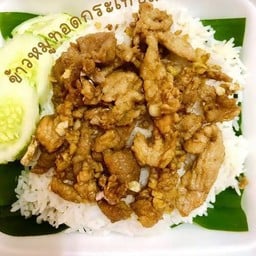 ครัวคุณนิด ซอยวัดอโศการาม บางปู