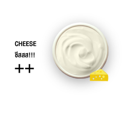 อาวน์ชา สาขา อำนาจเจริญ (ในเมือง)