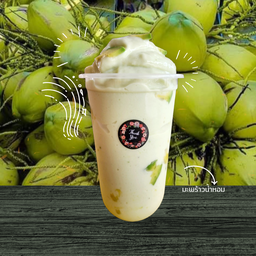 มะพร้าวน้ำหอมปั่น อะโวคาโดนมสด