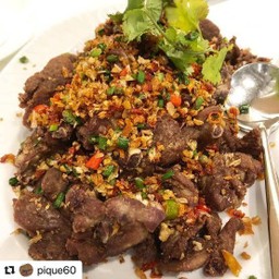 เป็ดย่างคั่วพริกเกลือราดข้าว