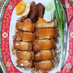 ซูจีบะหมี่เกี๊ยว ตลาดถุงทอง