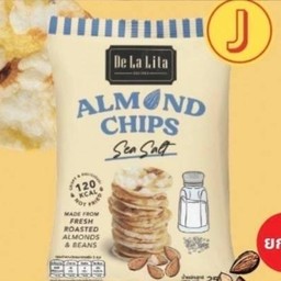 อัลมอนด์ชิปส์ 24 ถุง