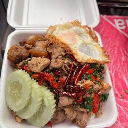 ข้าวกระเพราจักรพรรดิ