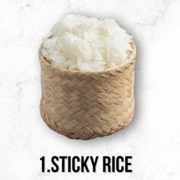 ข้าวเหนียว