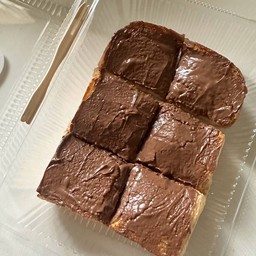 นูเทลล่า