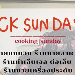 Cooking Sunday