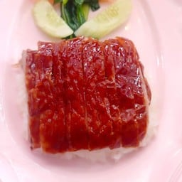 ข้าวหน้าเป็ด