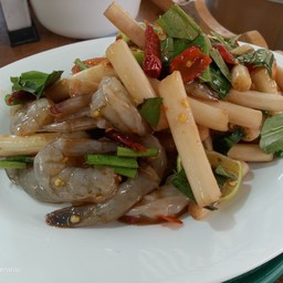 แก้วตาตำแซ่บส้มตำน้ำแตก