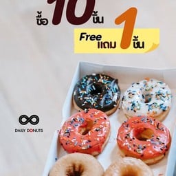 โดนัทคละหน้า ในกล่อง Happy Birthday หากลูกค้าต้องการเลือกหน้า แจ้งในหมายเหตุมาได้เลยนะคะ