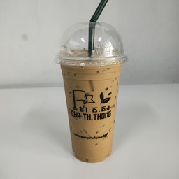 เนสเย็น แก้ว22oz