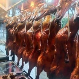 เป็ดย่างเป็นตัว