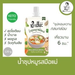 JEA น้ำซุปหมูรสมือแม่ 120 g