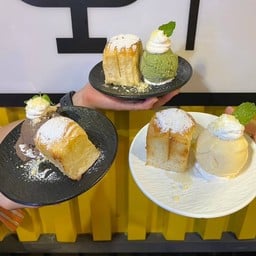 ฮันนี่โทส ไอศครีม