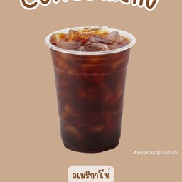 อเมริกาโน่น้ำผึ้ง