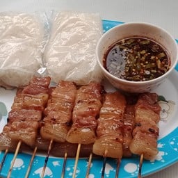 หมูปิ้งนมสดอุ้ม ศาลายา สาขา 2