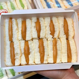 สังขยาจิ๋วชาไทย กล่องเล็ก 10 ชิ้น