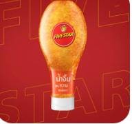 Five Star 7-11 ถนนภิรมณ์