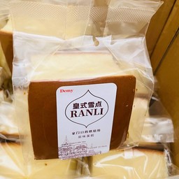 เค้กไข่นม ไต้หวัน