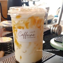 นมสดคาราเมล