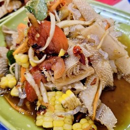 ตำสะไบนาง สปป.ลาว