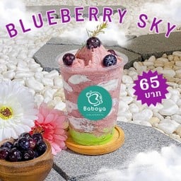 บลูเบอร์รี่สมูทตี้