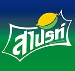 สไปร์ท แก้วโอ่ง