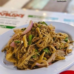 ซุปหน่อไม้