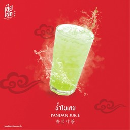 น้ำใบเตย