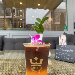 Coffee king by pmk Pratumnak4