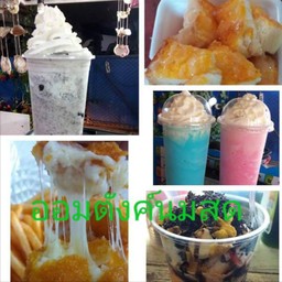 ลิ้นจี่โซดาปั่น