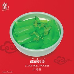 เส้้นเซี่ยงไฮ้
