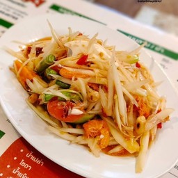 ตำไทยไข่เค็ม