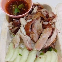 ตำลาวปลาร้า+ข้าวหน้าไก่อบโอ่ง