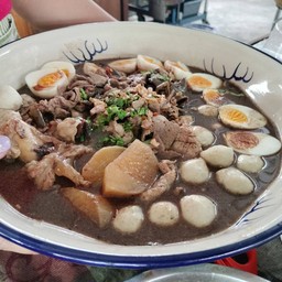 ซุปเปอร์บิ๊ก