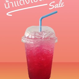 น้ำแดงโซดา