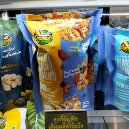 Café Amazon - ชิดลม เรเนซองส์ กรุงเทพฯ ราชประสงค์