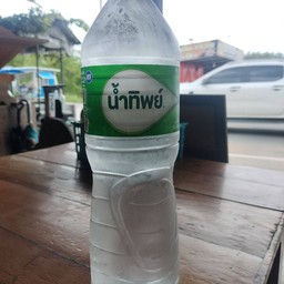 น้ำทิพย์ ขวดใหญ่