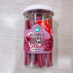 Pangfuufuu ขนมคุ๊กกี้ขาไก่ผสมมันม่วง