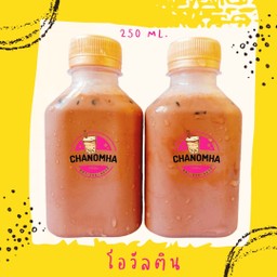 โอวัลติน