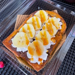 ขนมปังปิ้ง นูเทลล่า+กล้วย+วิปครีมคาราเมล