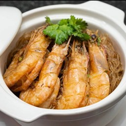 กุ้งอบวุ้นเส้นสูตรโบราณ