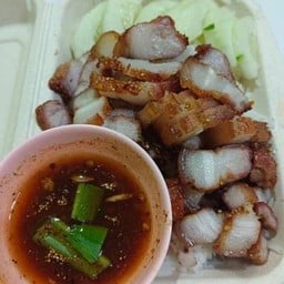 ตำซั่วขนมจีน+ข้าวหน้าหมูอบโอ่ง